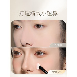 古迪流光貝母半扇形鼻影刷貼合鼻翼修容刷斜頭鐮刀隂影高光化妝刷