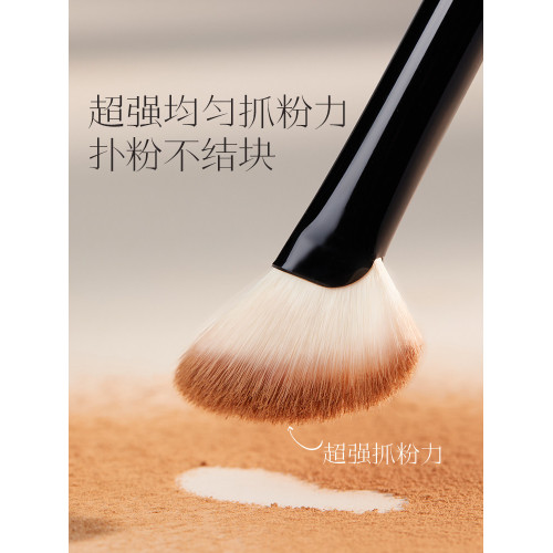 古迪流光貝母半扇形鼻影刷貼合鼻翼修容刷斜頭鐮刀隂影高光化妝刷