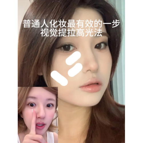 我願封爲醉牛高光刷!鼻影修容刷高光刷側臉腮紅刷無痕化妝粉底刷 我願封爲醉牛高光刷!鼻影修容刷高光刷側臉腮紅刷無痕化妝粉底刷