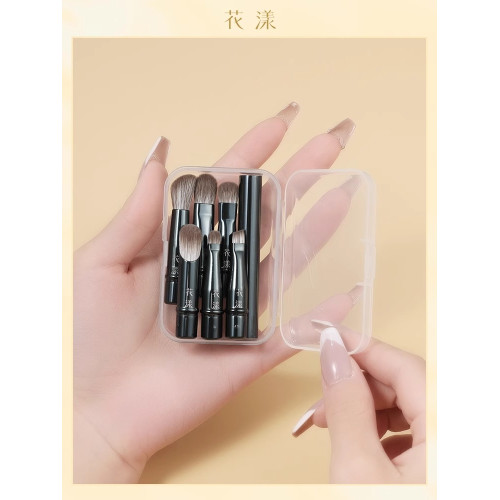 花漾百變可攜式化妝刷可拆卸替換刷頭口袋刷可攜式鼻影刷遮瑕刷眼影刷