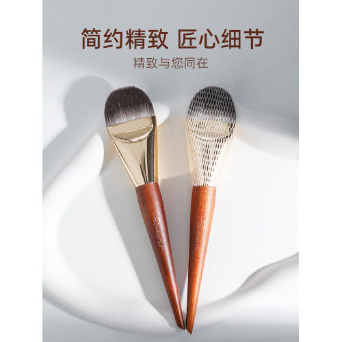 郭小妞超薄加寬舌型粉底刷扁頭面膜刷上妝均勻工具無痕化妝師專用