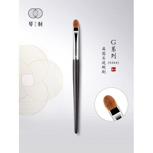 琴製化妝刷G系列G066扁圓頭遮瑕刷化妝刷遮痘印無痕細節淚溝刷子 琴製化妝刷G系列G066扁圓頭遮瑕刷化妝刷遮痘印無痕細節淚溝刷子