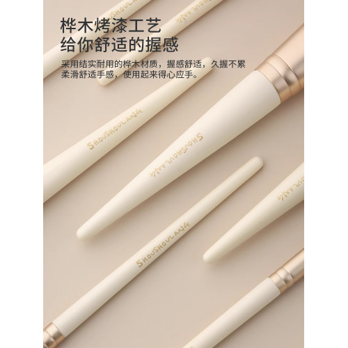 shoushoulang/受受狼化妝刷 虞美人腮紅刷 纖維毛化妝工具