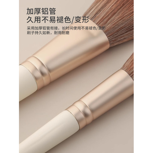 shoushoulang/受受狼化妝刷 虞美人腮紅刷 纖維毛化妝工具