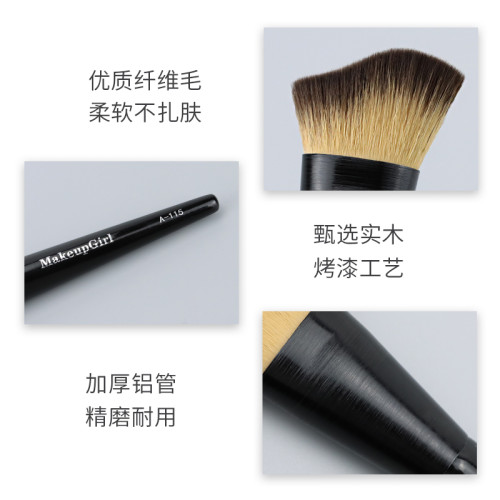 魅女郎A115修容刷波浪形貼合臉部輪廓側臉斜角隂影刷初學者化妝刷