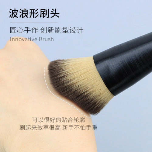 魅女郎A115修容刷波浪形貼合臉部輪廓側臉斜角隂影刷初學者化妝刷