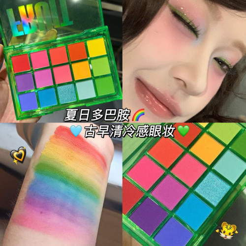 15色馬卡龍眼影盤多色cos玩妝珠光啞光大地色彩色舞台歐美彩妝盤