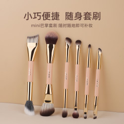 魅絲秀升級款可攜式化妝刷套刷小套眼影刷mini套裝全旅行神器第二代