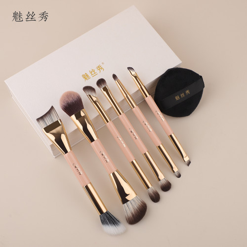 魅絲秀升級款可攜式化妝刷套刷小套眼影刷mini套裝全旅行神器第二代 魅絲秀升級款可攜式化妝刷套刷小套眼影刷mini套裝全旅行神器第二代