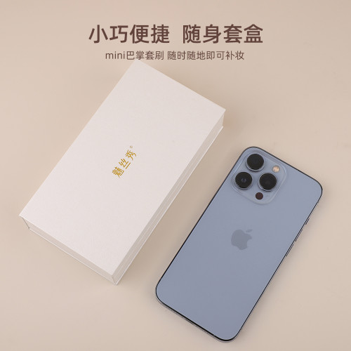 魅絲秀升級款可攜式化妝刷套刷小套眼影刷mini套裝全旅行神器第二代 魅絲秀升級款可攜式化妝刷套刷小套眼影刷mini套裝全旅行神器第二代