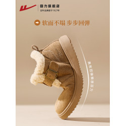 廻力雪地靴女棉鞋冬季加絨加厚保暖毛絨勃肯鞋25新款厚底止滑短靴
