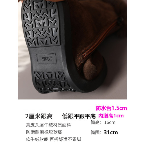 軟底真皮雪地靴女平底厚底短靴加絨加厚東北大棉鞋防滑冬季女靴子