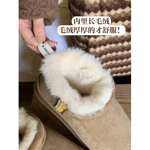 細細條 加厚時尚雪地靴女ins創意刺綉民族風冬季新款戶外東北棉鞋 細細條 加厚時尚雪地靴女ins創意刺綉民族風冬季新款戶外東北棉鞋