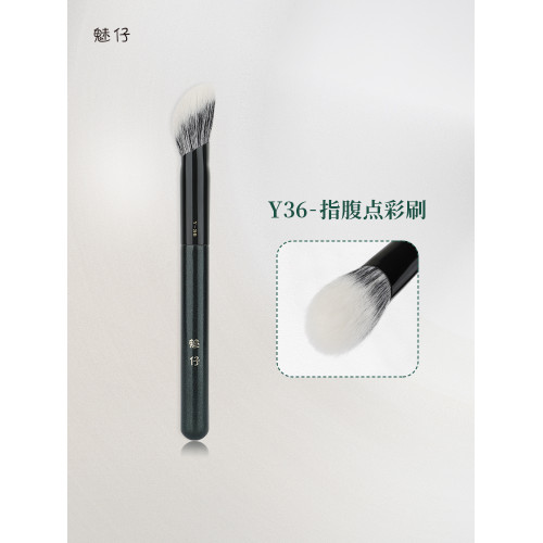 魅仔Y36指腹點彩刷羊毛斜坡腮紅刷一支裝曬紅女動物毛滄州化妝刷