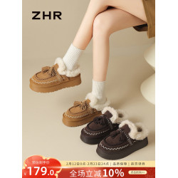 加絨保暖雪地靴女2025新款冬季厚底增高勃肯鞋一腳蹬保暖毛毛棉鞋