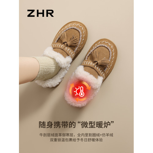 加絨保暖雪地靴女2025新款冬季厚底增高勃肯鞋一腳蹬保暖毛毛棉鞋