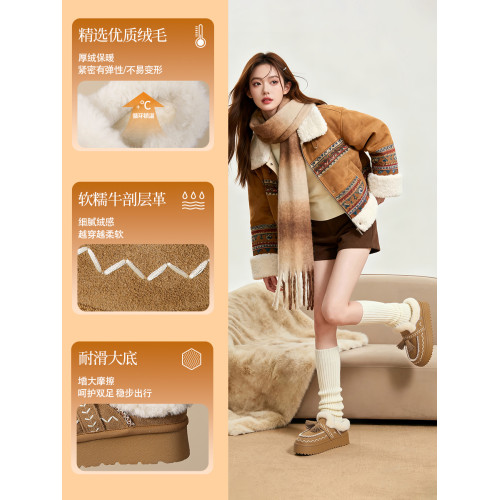 加絨保暖雪地靴女2025新款冬季厚底增高勃肯鞋一腳蹬保暖毛毛棉鞋