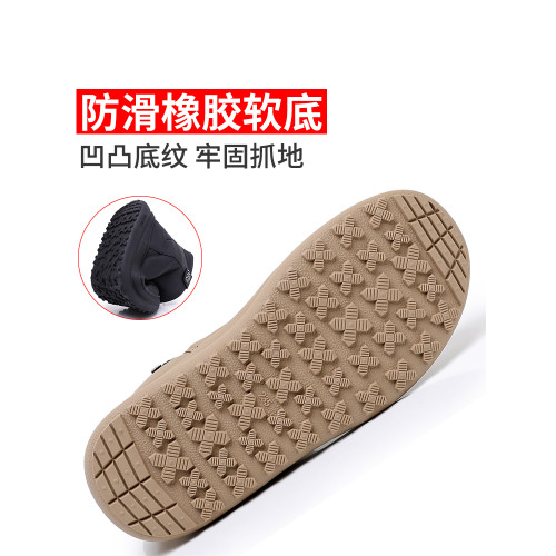 冬季雪地靴女加絨加厚防水防滑老北京布鞋厚底麵包鞋媽媽保暖棉鞋