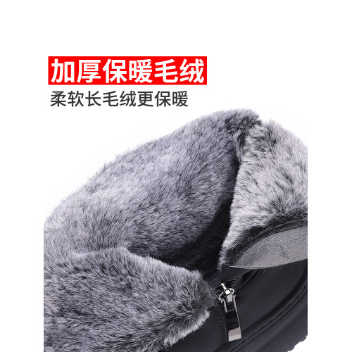 冬季雪地靴女加絨加厚防水防滑老北京布鞋厚底麵包鞋媽媽保暖棉鞋