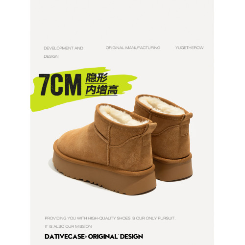 [與格] 內增高~桑坡真皮羊毛雪地靴女厚底加絨冬季短靴東北棉靴