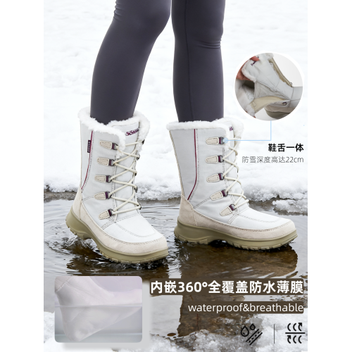 哈爾濱雪鄕中筒雪地靴女防水防滑保暖加絨加厚冬戶外滑雪東北棉鞋