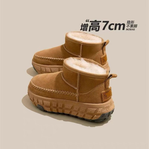 內增高雪地靴女2025新款冬季爆款輪胎小個子厚底加絨加厚保暖棉鞋