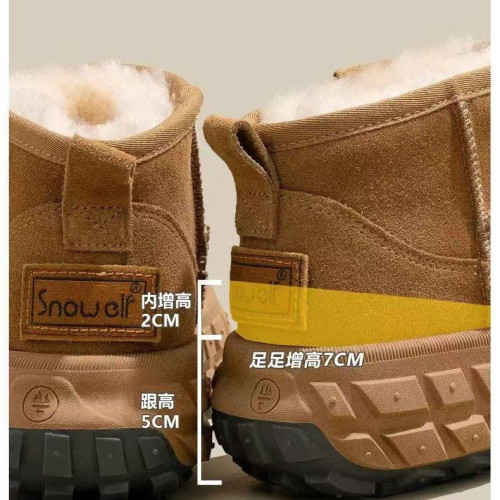 內增高雪地靴女2025新款冬季爆款輪胎小個子厚底加絨加厚保暖棉鞋