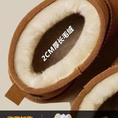 內增高雪地靴女2025新款冬季爆款輪胎小個子厚底加絨加厚保暖棉鞋