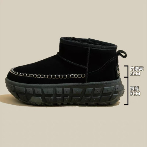 內增高雪地靴女2025新款冬季爆款輪胎小個子厚底加絨加厚保暖棉鞋
