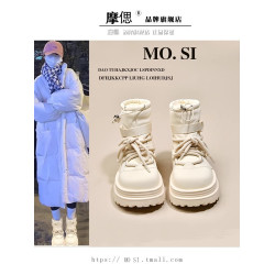 厚底防水防滑雪地靴女白色棉靴2026新款冬季加絨加厚保暖東北棉鞋