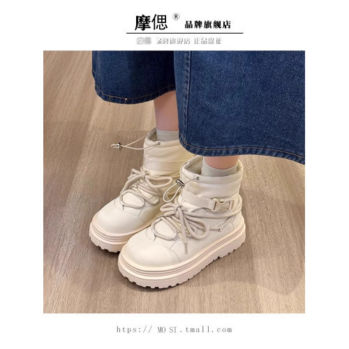 厚底防水防滑雪地靴女白色棉靴2026新款冬季加絨加厚保暖東北棉鞋