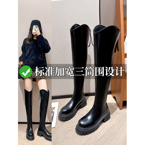 長筒靴女過膝靴子大筒圍胖mm粗腿顯瘦v口高筒靴2025新款大碼女靴 長筒靴女過膝靴子大筒圍胖mm粗腿顯瘦v口高筒靴2025新款大碼女靴