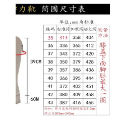 真皮白色小腿粗長靴大碼靴子胖mm超大筒圍長筒靴女粗腿v口騎士靴