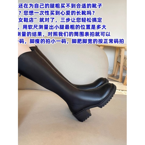 真皮白色小腿粗長靴大碼靴子胖mm超大筒圍長筒靴女粗腿v口騎士靴