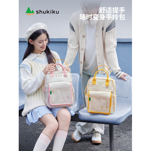 shukiku痛包多功能大容量小餅乾雙肩後後背包女新款後後背包初高中大學生