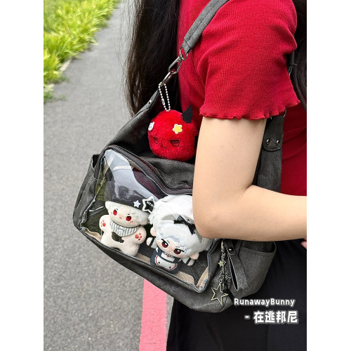 日常原創基礎款10cm娃包二次元漫展透明通勤女小食量單肩斜背痛包