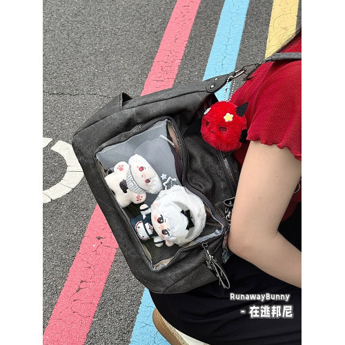 日常原創基礎款10cm娃包二次元漫展透明通勤女小食量單肩斜背痛包