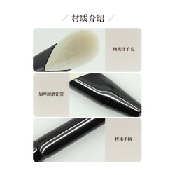 愛物極物指腹遮瑕刷淚溝無痕不吃粉軟毛羊毛橡皮擦菱形拇指遮瑕刷