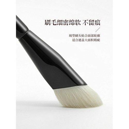 愛物極物指腹遮瑕刷淚溝無痕不吃粉軟毛羊毛橡皮擦菱形拇指遮瑕刷