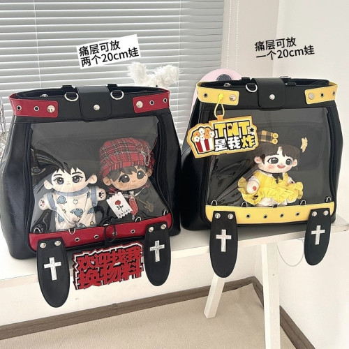 追星女孩藏燈牌支架大容量痛包可愛實戰兔雙肩斜後後背包可放20cm