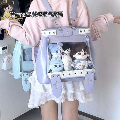 追星女孩藏燈牌支架大容量痛包可愛實戰兔雙肩斜後後背包可放20cm