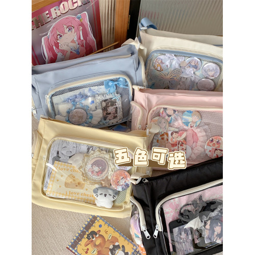 痛包大容量單肩斜背二次元吧唧包學生日常百搭學院風手提郵差包女 痛包大容量單肩斜背二次元吧唧包學生日常百搭學院風手提郵差包女