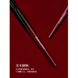 魅女郎硃釉N13一字型粉底刷不吃粉小號扁平頭超薄底妝無痕化妝刷