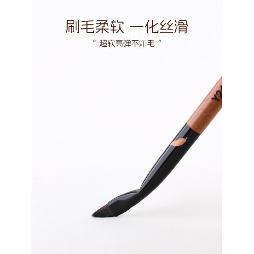 三千羽Y26折角眼線刷極細臥蠶刷眼影眼線刷筆刀鋒下至刷化妝刷子 三千羽Y26折角眼線刷極細臥蠶刷眼影眼線刷筆刀鋒下至刷化妝刷子