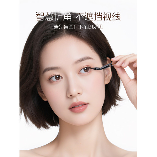 三千羽Y26折角眼線刷極細臥蠶刷眼影眼線刷筆刀鋒下至刷化妝刷子 三千羽Y26折角眼線刷極細臥蠶刷眼影眼線刷筆刀鋒下至刷化妝刷子