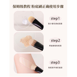 愛物極物粉底刷舌形FW-54扁頭上妝服帖無痕不吃粉液體底妝化妝刷