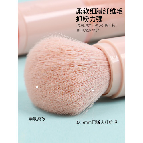 可攜式化妝刷小套迷你腮紅刷眼影刷脣刷遮瑕刷軟毛四合一旅行套裝 可攜式化妝刷小套迷你腮紅刷眼影刷脣刷遮瑕刷軟毛四合一旅行套裝