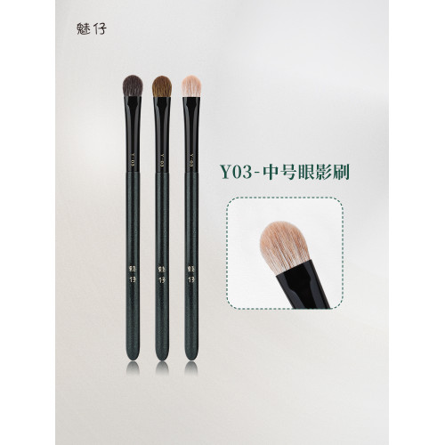 魅仔Y03中號眼影刷動物毛扁頭鋪色刷眼部暈染打底上色滄州化妝刷 魅仔Y03中號眼影刷動物毛扁頭鋪色刷眼部暈染打底上色滄州化妝刷