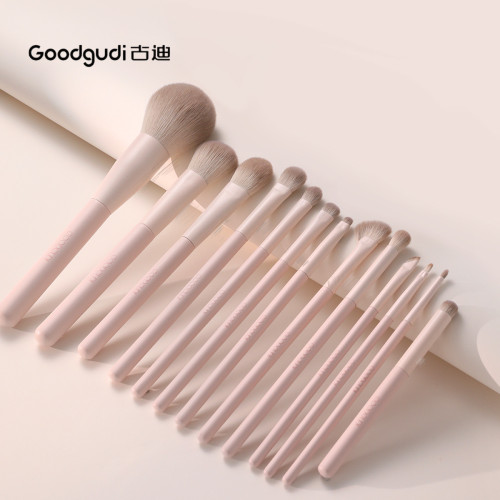 古迪桃夭新手化妝刷套裝眼影腮紅修容暈染鼻影全套刷子專用眼部