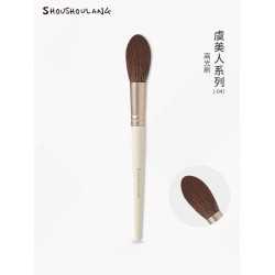 shoushoulang/受受狼化妝刷 虞美人高光刷 纖維毛化妝工具